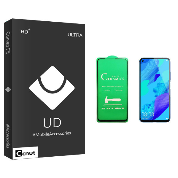 محافظ صفحه نمایش سرامیکی کوکونات مدل UD Black مناسب برای گوشی موبایل هوآوی nova 5T