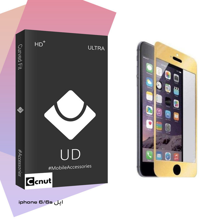 محافظ صفحه نمایش کوکونات مدل UD Black مناسب برای گوشی موبایل اپل iPhone 6/6S