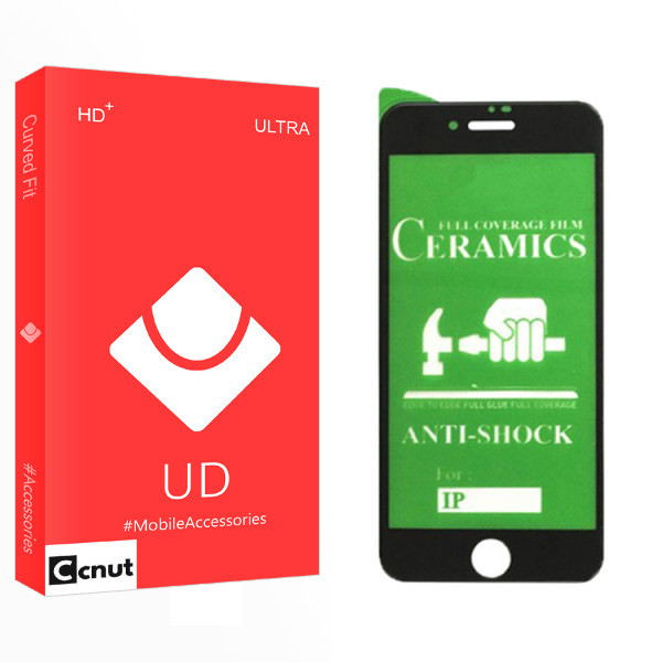 محافظ صفحه نمایش سرامیکی کوکونات مدل UD Glass مناسب برای گوشی موبایل اپل Iphone 7 /8 Plus