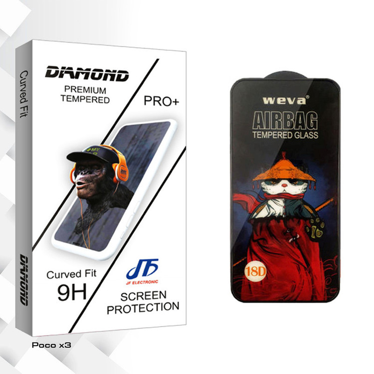 محافظ صفحه نمایش شیشه ای جی اف مدل Diamond Pro_Airbag مناسب برای گوشی موبایل شیائومی Poco x3