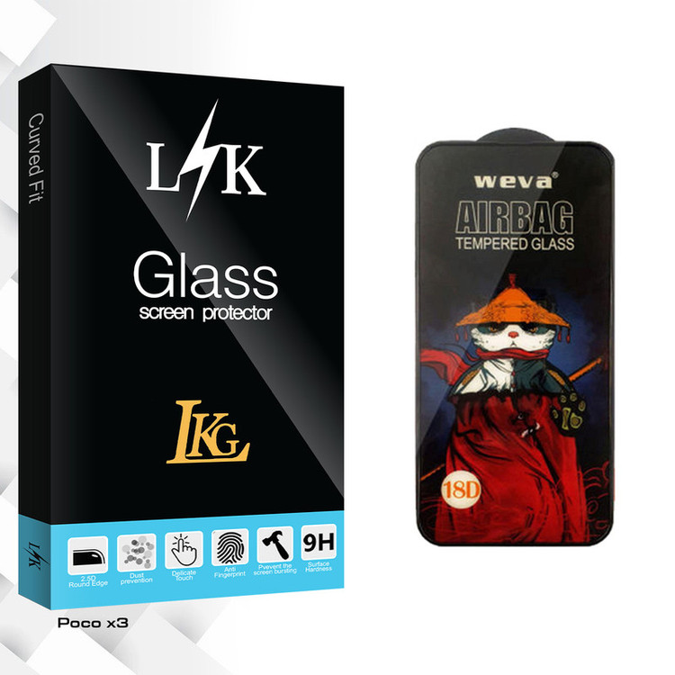 محافظ صفحه نمایش ال کا جی مدل LK Glass_Airbag مناسب برای گوشی موبایل شیائومی Poco x3