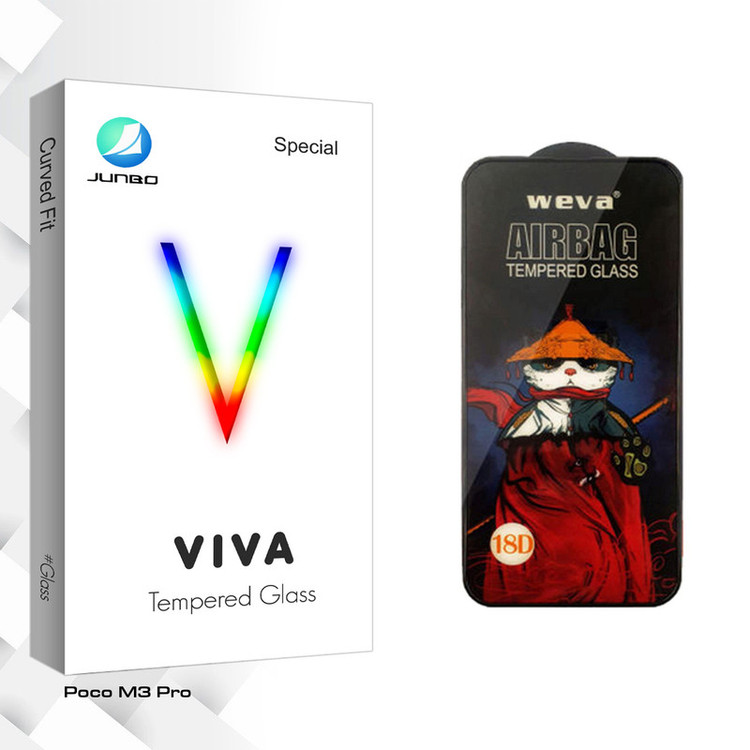 محافظ صفحه نمایش جانبو مدل Viva Glass_Airbag مناسب برای گوشی موبایل شیائومی Poco M3 Pro