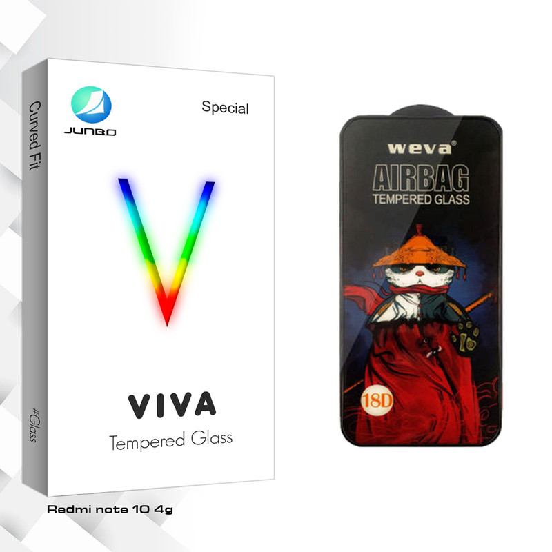 محافظ صفحه نمایش شیشه ای جانبو مدل Viva Glass_Airbag مناسب برای گوشی موبایل شیائومی Redmi note 10 4g