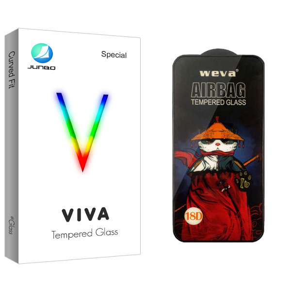 محافظ صفحه نمایش شیشه ای جانبو مدل Viva Glass_Airbag مناسب برای گوشی موبایل شیائومی Redmi note 10 4g