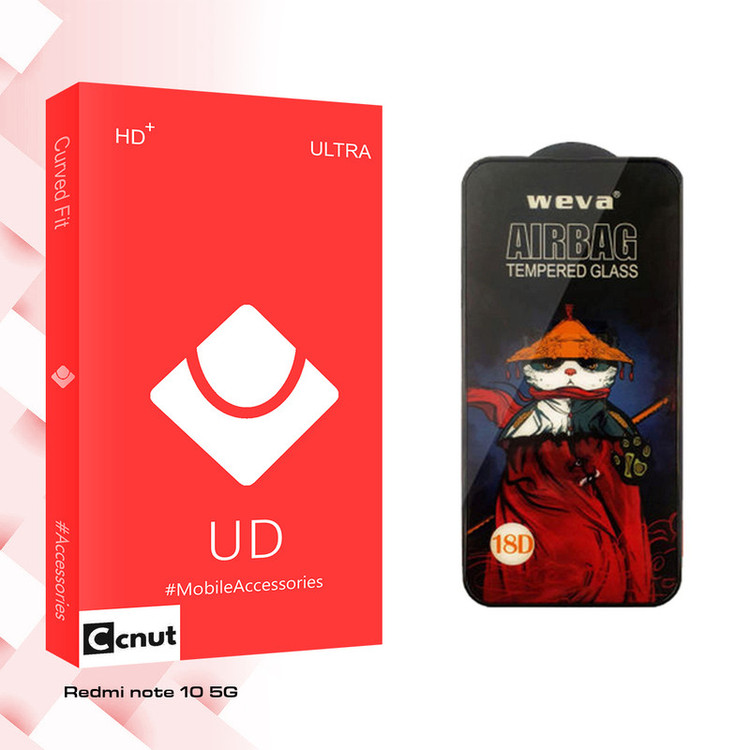 محافظ صفحه نمایش شیشه ای کوکونات مدل UD Ultra_Airbag مناسب برای گوشی موبایل شیائومی Redmi note 10 5G