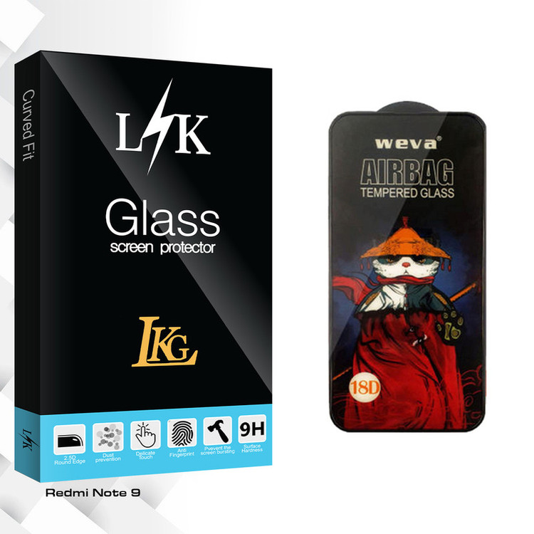 محافظ صفحه نمایش شیشه ای ال کا جی مدل LK Pro_Airbag مناسب برای گوشی موبایل شیائومی Redmi Note 9