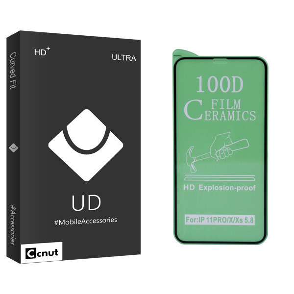 محافظ صفحه نمایش کوکونات مدل UD Black مناسب برای گوشی موبایل اپل iphone x/11pro