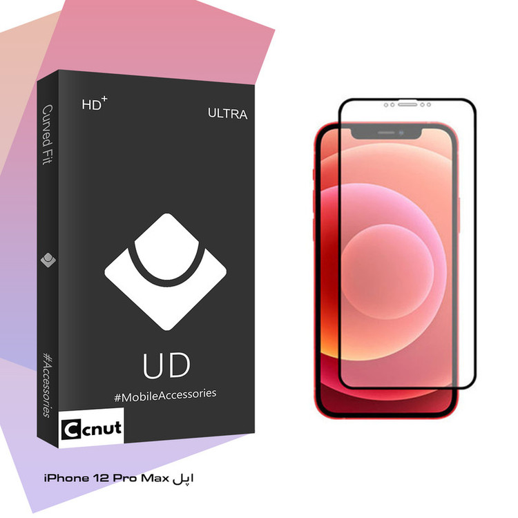 محافظ صفحه نمایش سرامیکی کوکونات مدل UD Black مناسب برای گوشی موبایل اپل iPhone 12 Pro Max