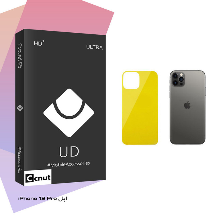 محافظ پشت گوشی کوکونات مدل UD Black مناسب برای گوشی موبایل اپل iPhone 12 Pro