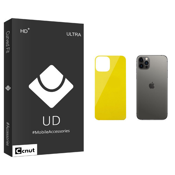 محافظ پشت گوشی کوکونات مدل UD Black مناسب برای گوشی موبایل اپل iPhone 12 Pro