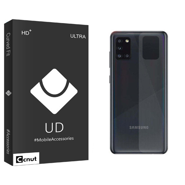 محافظ پشت گوشی کوکونات مدل UD Black مناسب برای گوشی موبایل سامسونگ Galaxy A51