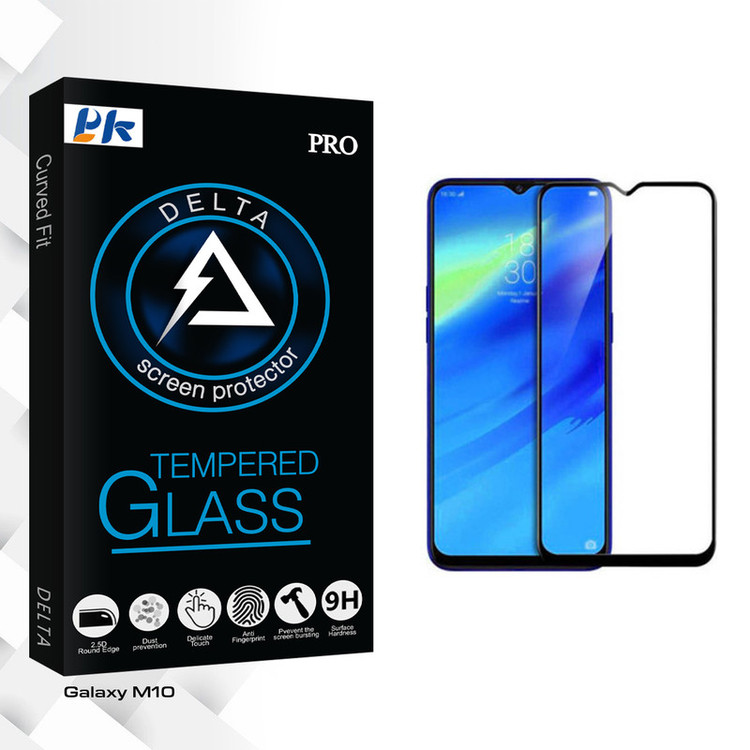 محافظ صفحه نمایش پی کی مدل Delta Glass مناسب برای گوشی موبایل سامسونگ Galaxy M10