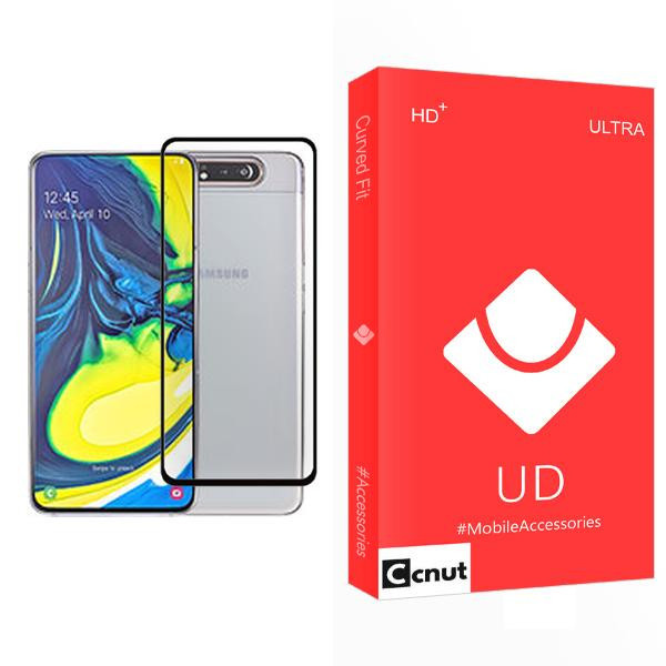 محافظ صفحه نمایش کوکونات مدل UD Ultra MIX001 مناسب برای گوشی موبایل سامسونگ Galaxy A80