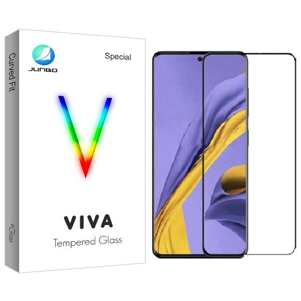 محافظ صفحه نمایش جانبو مدل Viva Glass مناسب برای گوشی موبایل سامسونگ Galaxy S20fe / A51