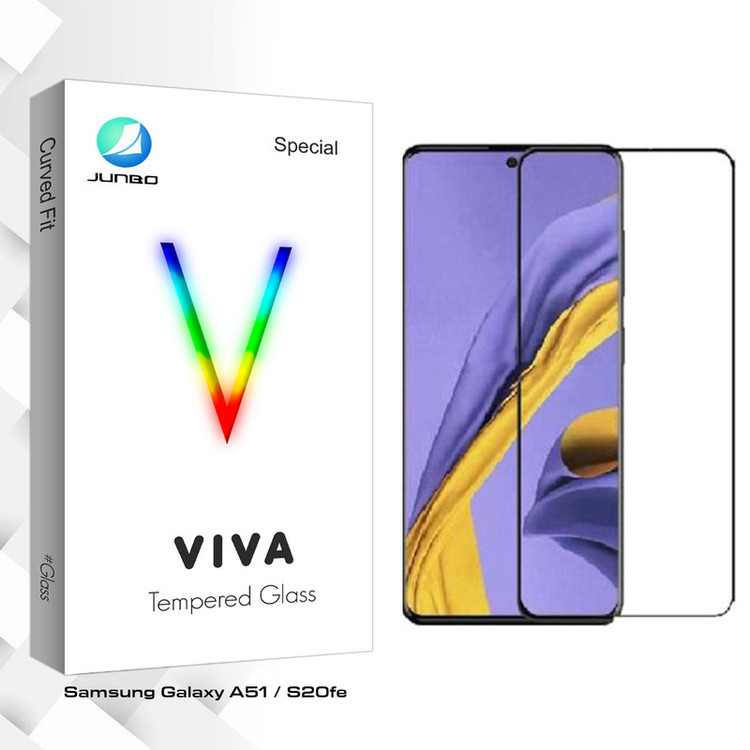 محافظ صفحه نمایش جانبو مدل Viva Glass مناسب برای گوشی موبایل سامسونگ Galaxy S20fe / A51