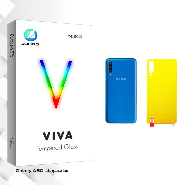 محافظ پشت گوشی جانبو مدل Viva Glass مناسب برای گوشی موبایل سامسونگ Galaxy A50