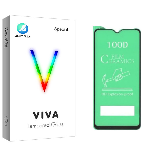 محافظ صفحه نمایش جانبو مدل Viva Glass مناسب برای گوشی شیائومی REDMI 8