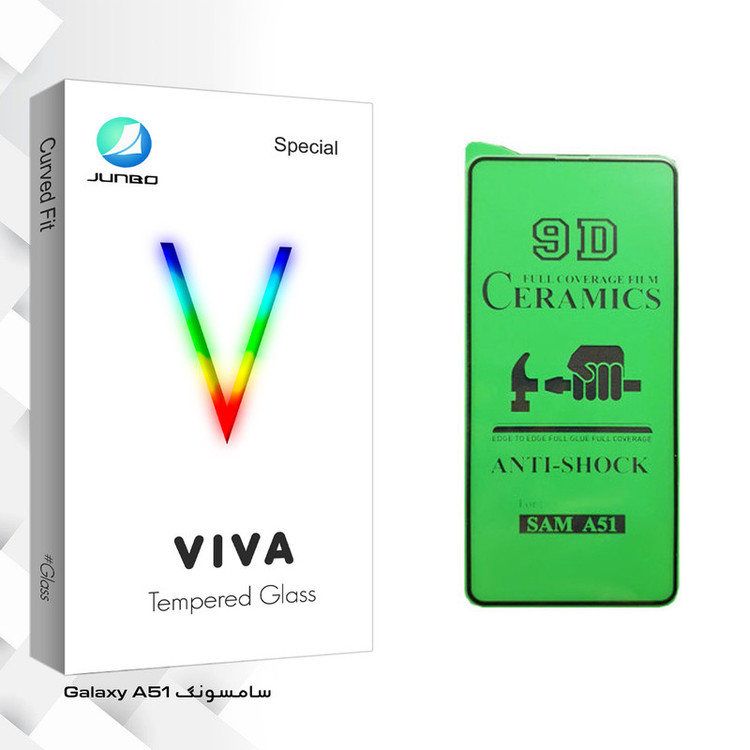 محافظ صفحه نمایش سرامیکی جانبو مدل Viva Glass مناسب برای گوشی موبایل سامسونگ Galaxy A51