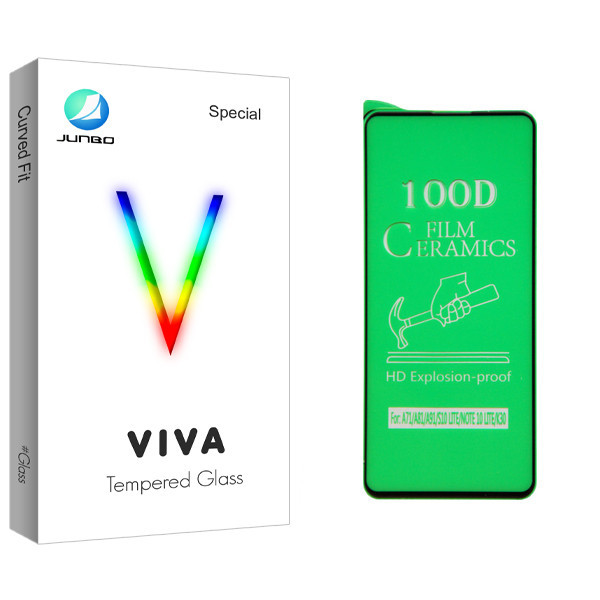 محافظ صفحه نمایش جانبو مدل Viva Glass مناسب برای گوشی موبایل شیائومی Redmi Note 9S
