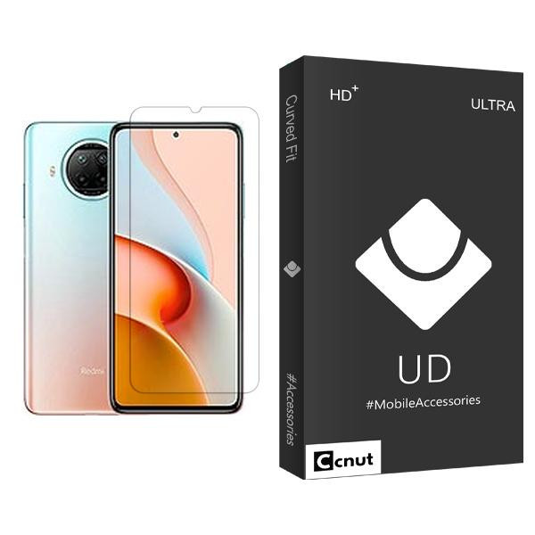 محافظ صفحه نمایش کوکونات مدل UDB Ultra MIX001 مناسب برای گوشی موبایل شیائومی Redmi Note 9 Pro 5G
