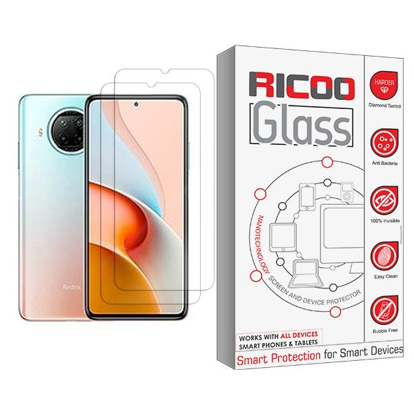 محافظ صفحه نمایش ریکو مدل Ricoo Glass MIX002 مناسب برای گوشی موبایل شیائومی Redmi Note 9 Pro 5G بسته دو عددی