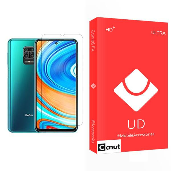محافظ صفحه نمایش کوکونات مدل UD Ultra MIX001 مناسب برای گوشی موبایل شیائومی Redmi Note 9 Pro Max