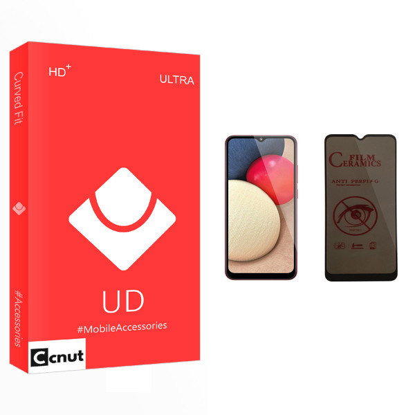 محافظ صفحه نمایش حریم شخصی کوکونات مدل UD Glass مناسب برای گوشی موبایل سامسونگ Galaxy A02s