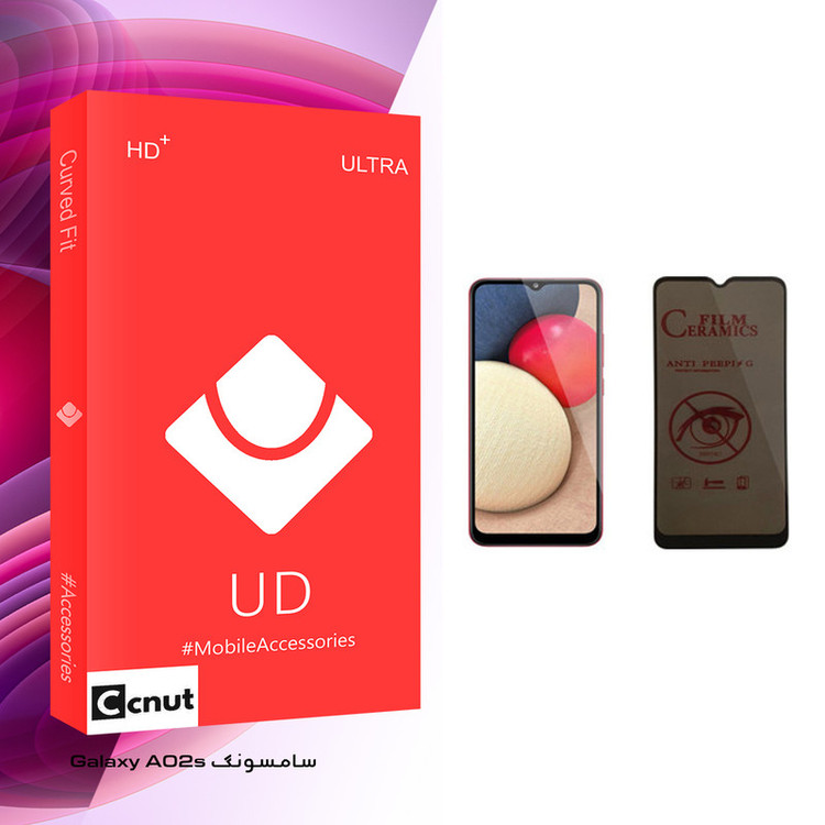 محافظ صفحه نمایش حریم شخصی کوکونات مدل UD Glass مناسب برای گوشی موبایل سامسونگ Galaxy A02s