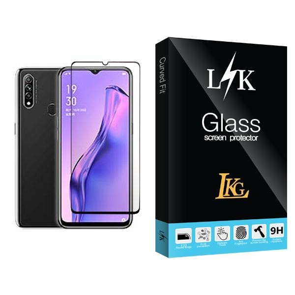 محافظ صفحه نمایش ال کا جی مدل LK Glass MIX001 مناسب برای گوشی موبایل اوپو A8