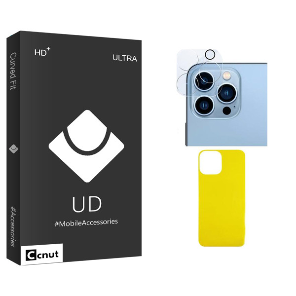 محافظ پشت گوشی کوکونات مدل UDB Ultra FLL مناسب برای گوشی موبایل اپل iPhone 13 ProMax  به همراه محافظ لنز دوربین
