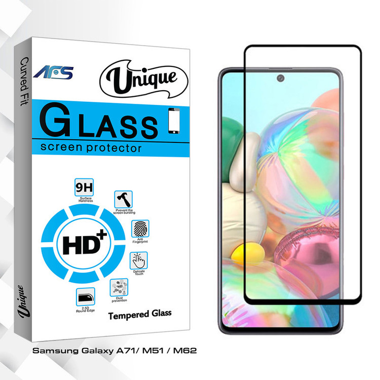 محافظ صفحه نمایش مات ای اف اس مدل Unique Glass مناسب برای گوشی موبایل سامسونگ Galaxy A71/ M51 / M62