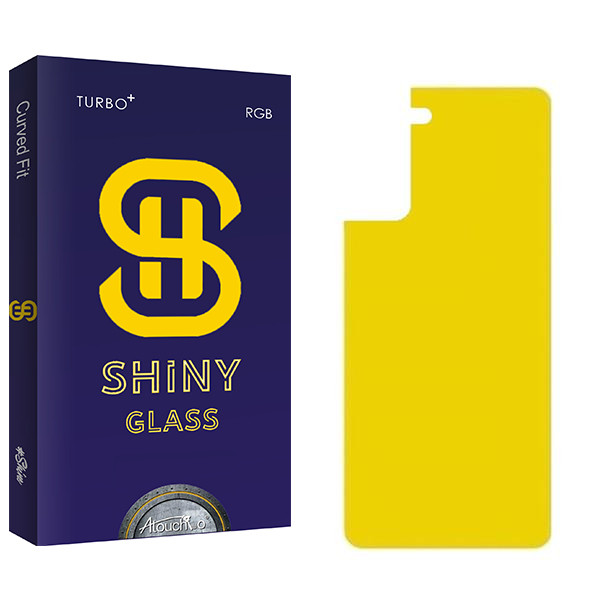محافظ پشت گوشی آتوچبو مدل Shiny S22 مناسب برای گوشی موبایل سامسونگ Galaxy S21 Plus 5G