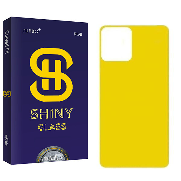 محافظ پشت گوشی آتوچبو مدل Shiny مناسب برای گوشی موبایل اپل iPhone 12
