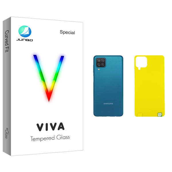 محافظ پشت گوشی جانبو مدل Viva Glass مناسب برای گوشی موبایل سامسونگ Galaxy A12