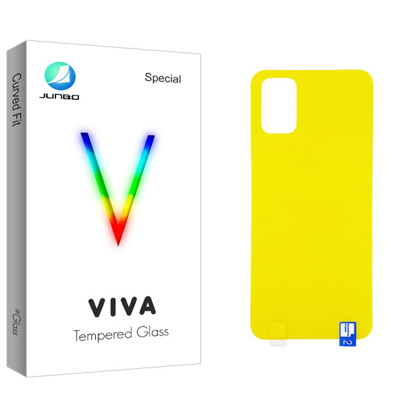 محافظ پشت گوشی جانبو مدل Viva Glass مناسب برای گوشی موبایل سامسونگ Galaxy M51