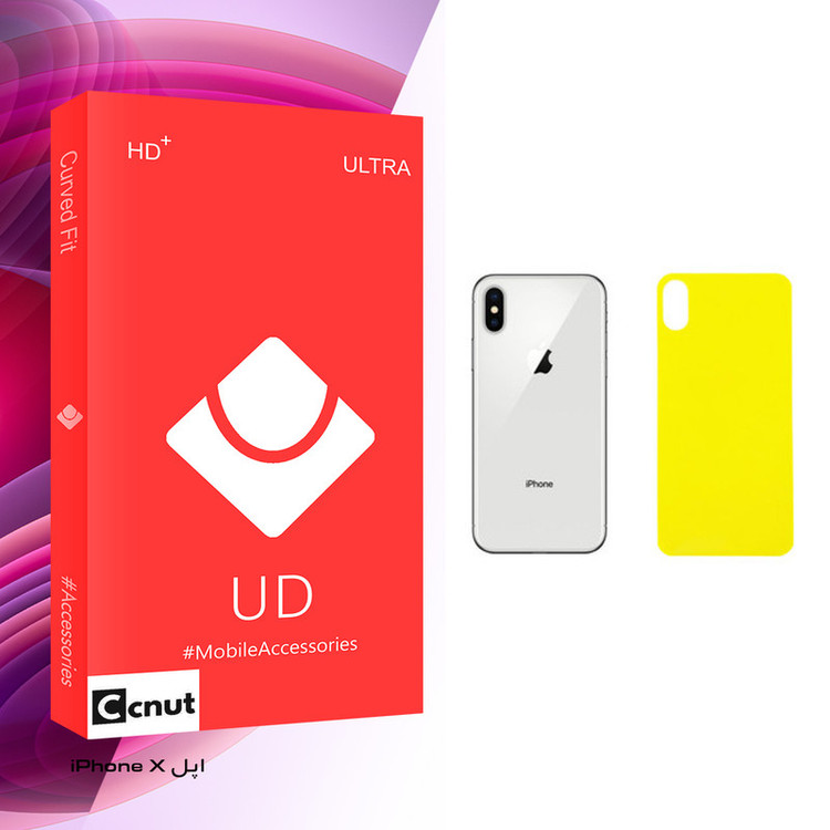 محافظ پشت گوشی کوکونات مدل UD Glass مناسب برای گوشی موبایل اپل iPhone X