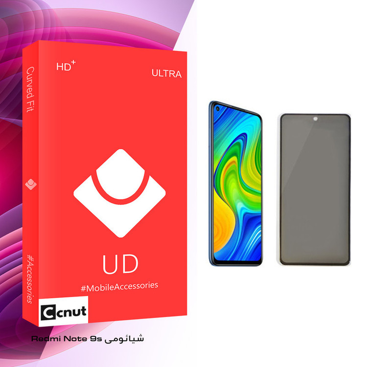 محافظ صفحه نمایش حریم شخصی کوکونات مدل UD Glass مناسب برای گوشی موبایل شیائومی Redmi Note 9s