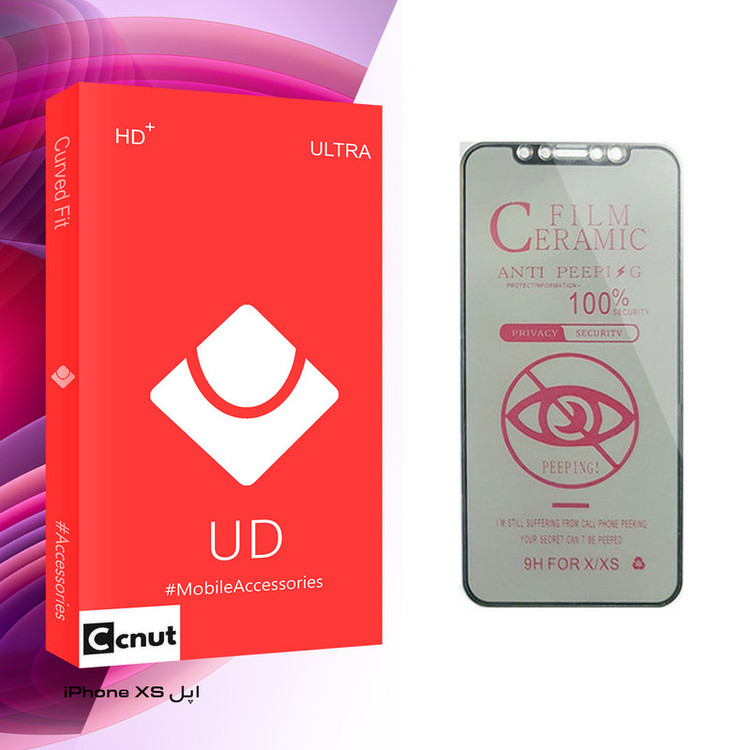 محافظ صفحه نمایش کوکونات مدل UD Glass مناسب برای گوشی موبایل اپل iPhone XS