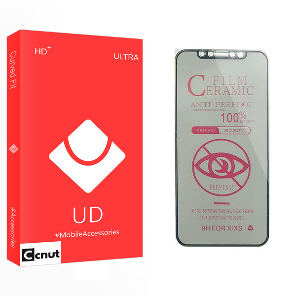 محافظ صفحه نمایش کوکونات مدل UD Glass مناسب برای گوشی موبایل اپل iPhone XS