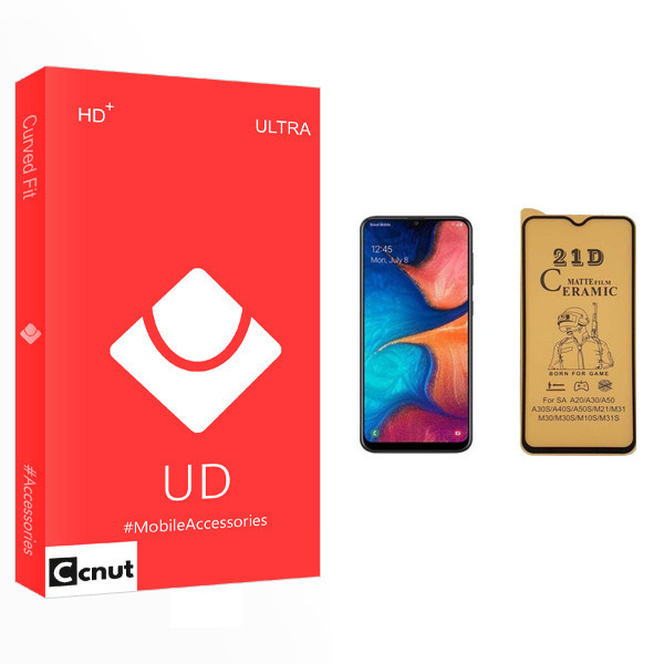 محافظ صفحه نمایش سرامیکی کوکونات مدل UD Glass مناسب برای گوشی موبایل سامسونگ Galaxy A20