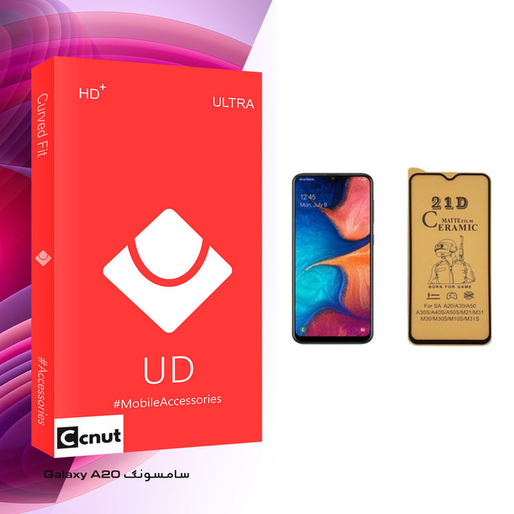 محافظ صفحه نمایش سرامیکی کوکونات مدل UD Glass مناسب برای گوشی موبایل سامسونگ Galaxy A20