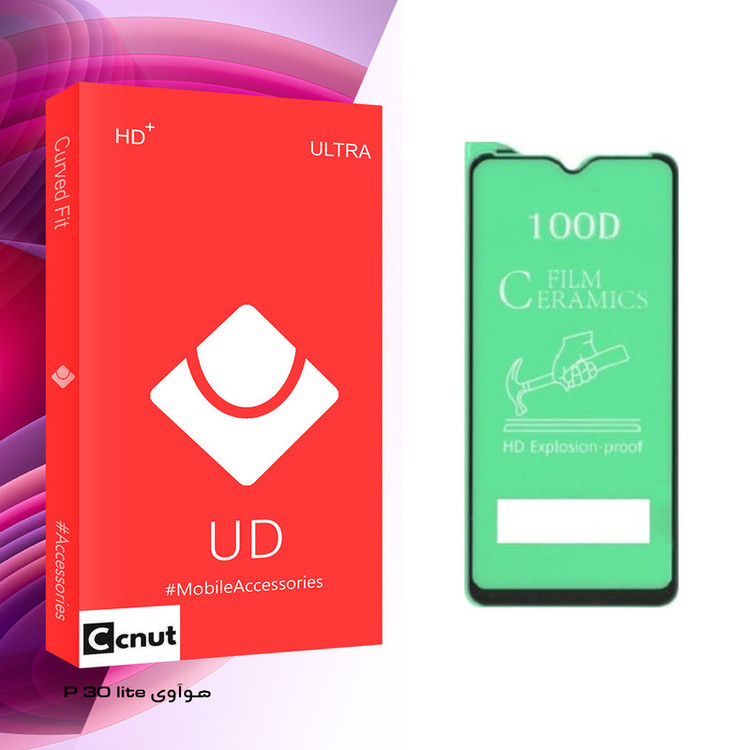 محافظ صفحه نمایش کوکونات مدل UD Glass مناسب برای گوشی هوآوی p 30 lite