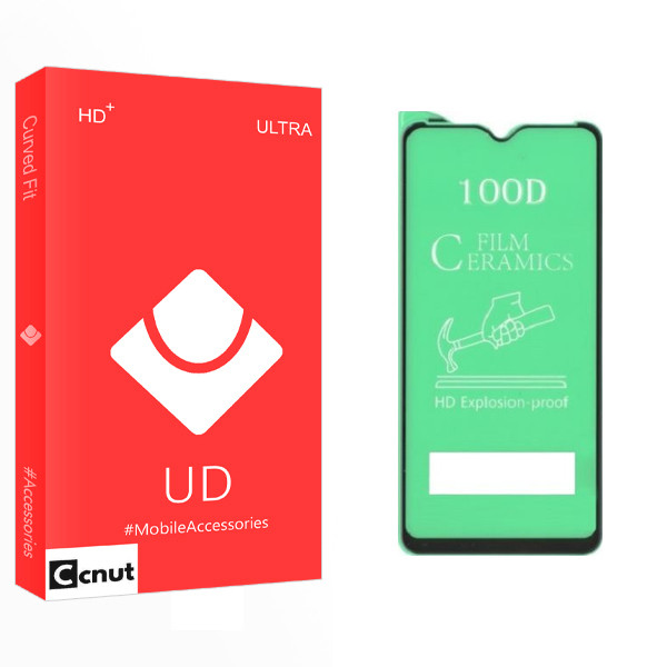 محافظ صفحه نمایش کوکونات مدل UD Glass مناسب برای گوشی هوآوی p 30 lite