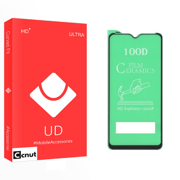 محافظ صفحه نمایش کوکونات مدل UD Glass مناسب برای گوشی هوآوی p 30 lite