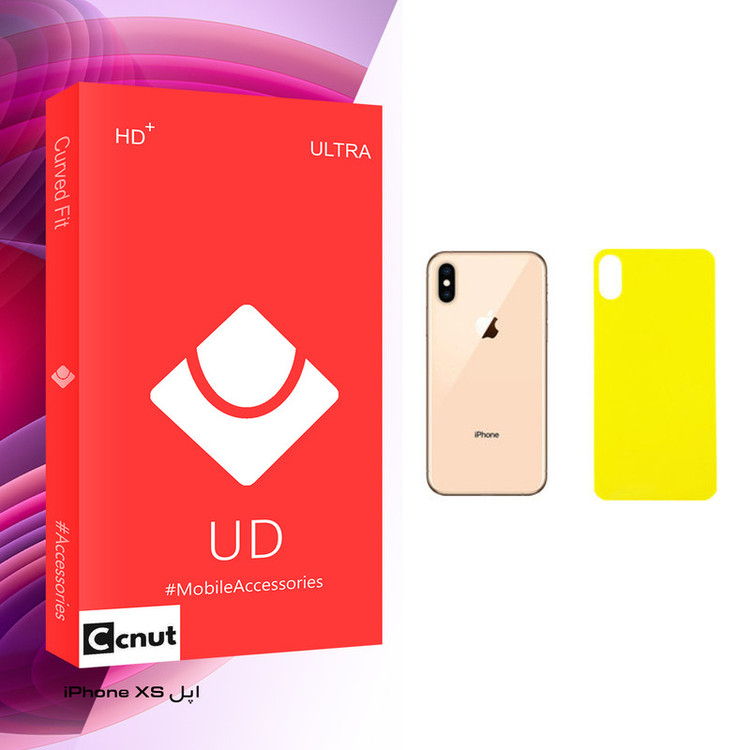 محافظ پشت گوشی کوکونات مدل UD Glass مناسب برای گوشی موبایل اپل iPhone XS