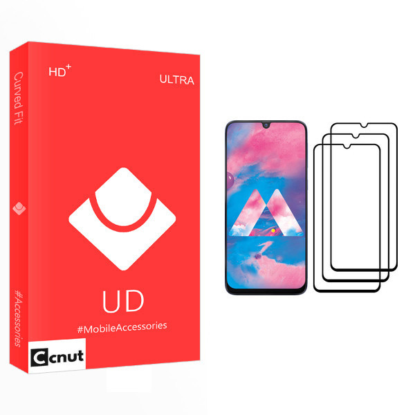 محافظ صفحه نمایش کوکونات مدل UD مناسب برای گوشی موبایل سامسونگ Galaxy M30 بسته سه عددی
