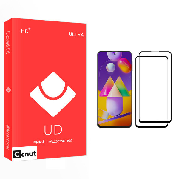 محافظ صفحه نمایش کوکونات مدل UD مناسب برای گوشی موبایل سامسونگ Galaxy M31s بسته دو عددی