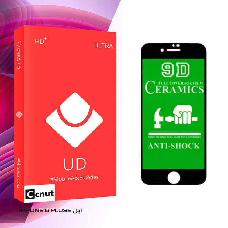 محافظ صفحه نمایش کوکونات مدل UD مناسب برای گوشی موبایل اپل IPHONE 6 PLUSE