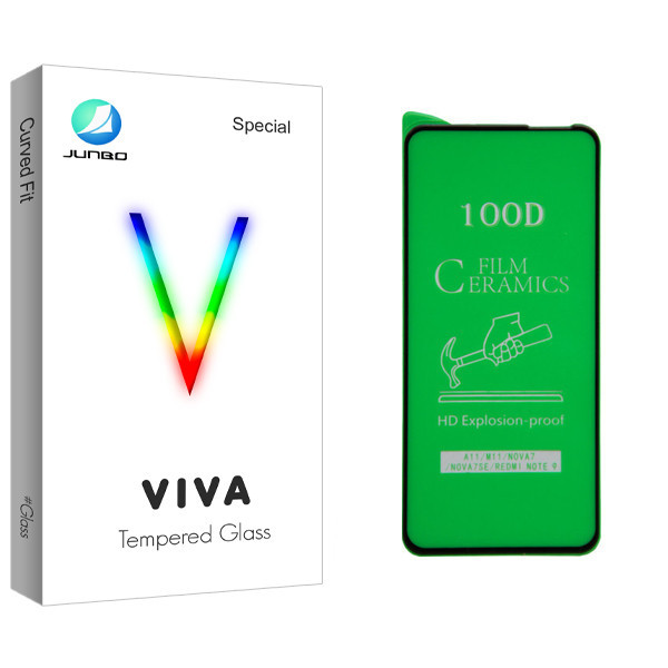 محافظ صفحه نمایش جانبو مدل Viva Glass مناسب برای گوشی موبایل سامسونگ Galaxy A11