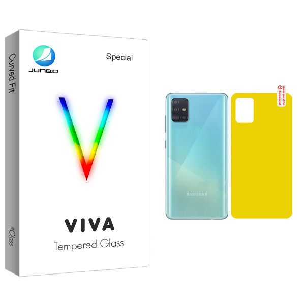 محافظ پشت گوشی جانبو مدل Viva Glass مناسب برای گوشی موبایل سامسونگ Galaxy A51